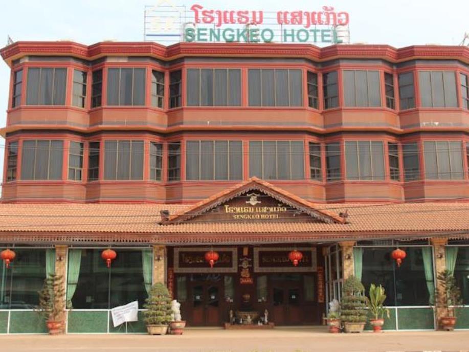 Sengkeo Hotel Вьентьян Экстерьер фото