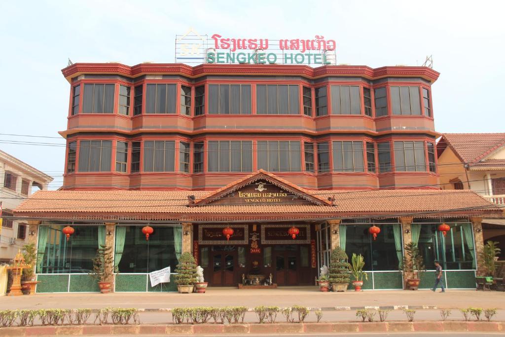 Sengkeo Hotel Вьентьян Экстерьер фото