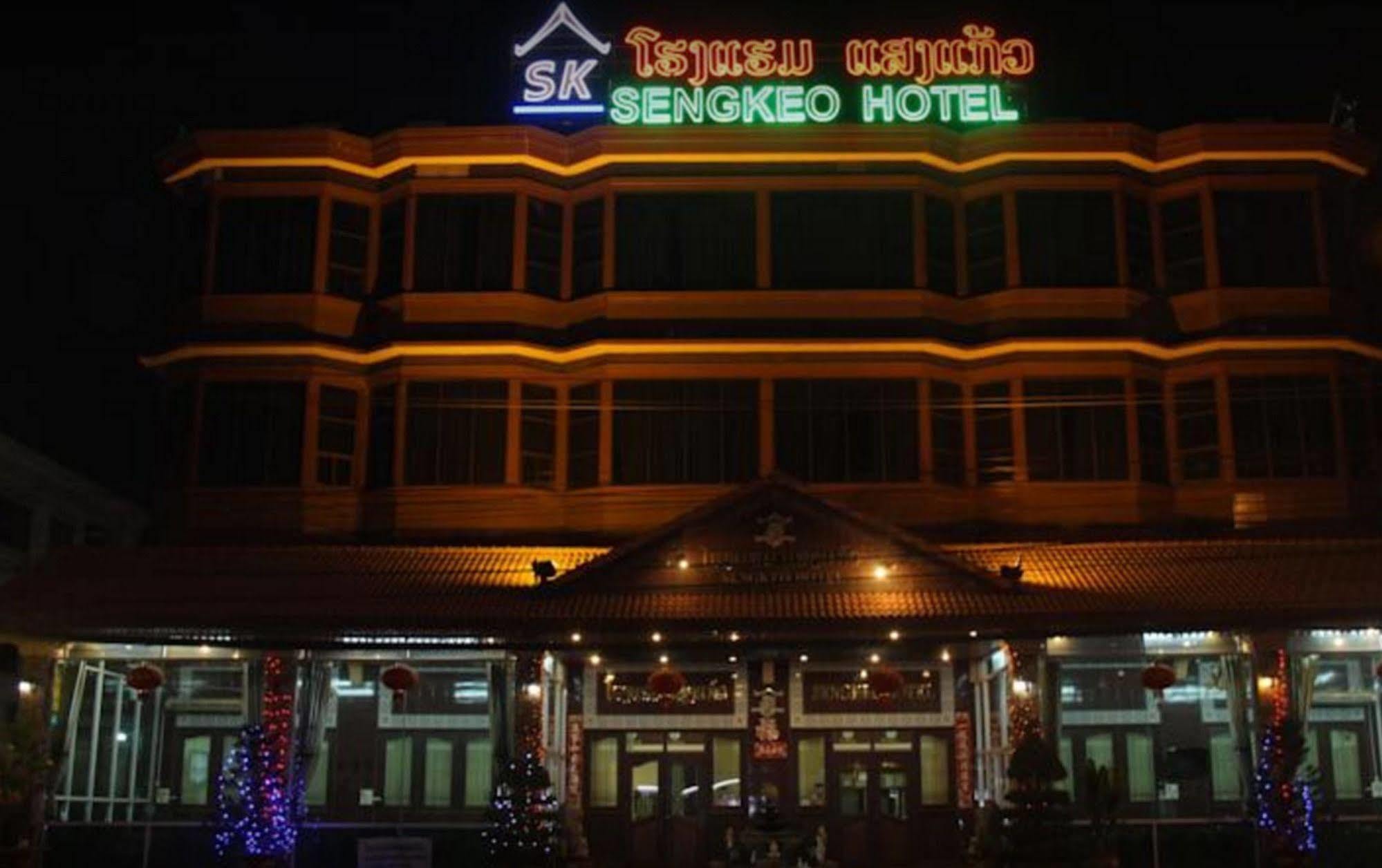 Sengkeo Hotel Вьентьян Экстерьер фото